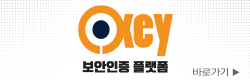 OKEY 바로가기